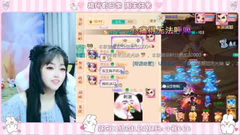 新区专属码小雅666
