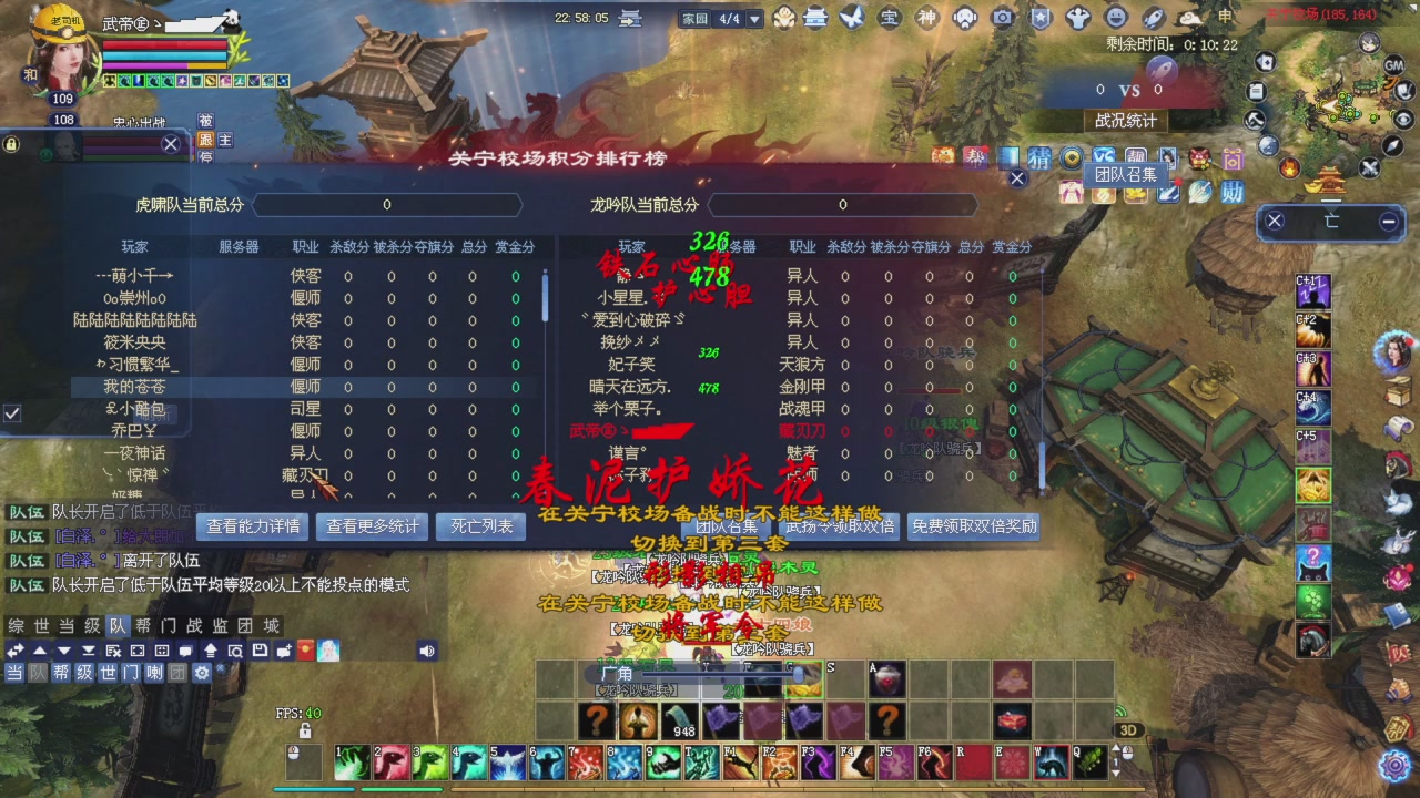 星光积分今晚更新抓紧领分喔继续激情