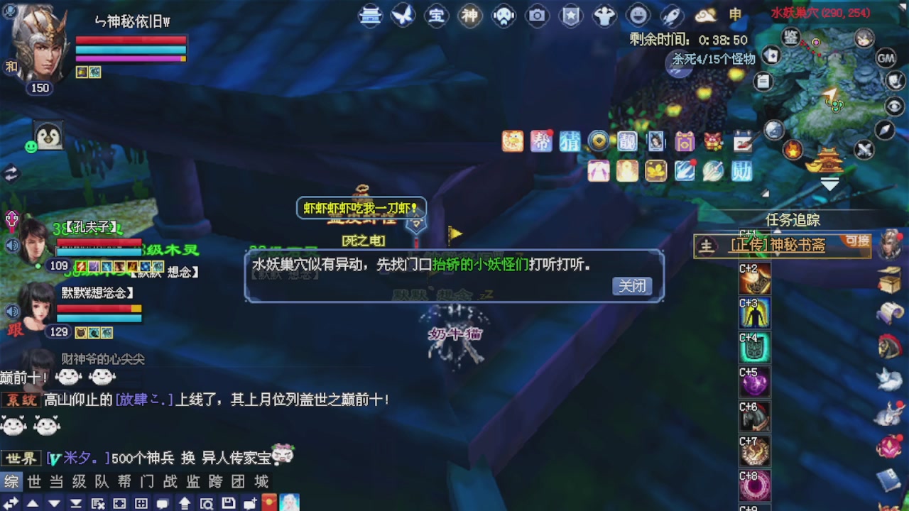 来都来了 点个关注吧
