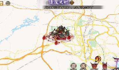 晴明扇投放点