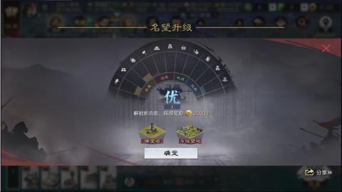 新区
