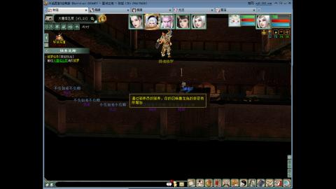 140队伍转型中