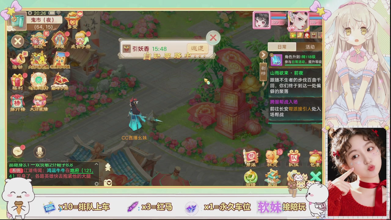 美貌与智慧并存，颜值与才华齐飞