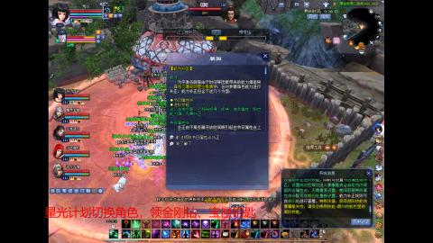 随便玩玩
