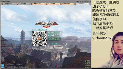 无属性双盘小分队