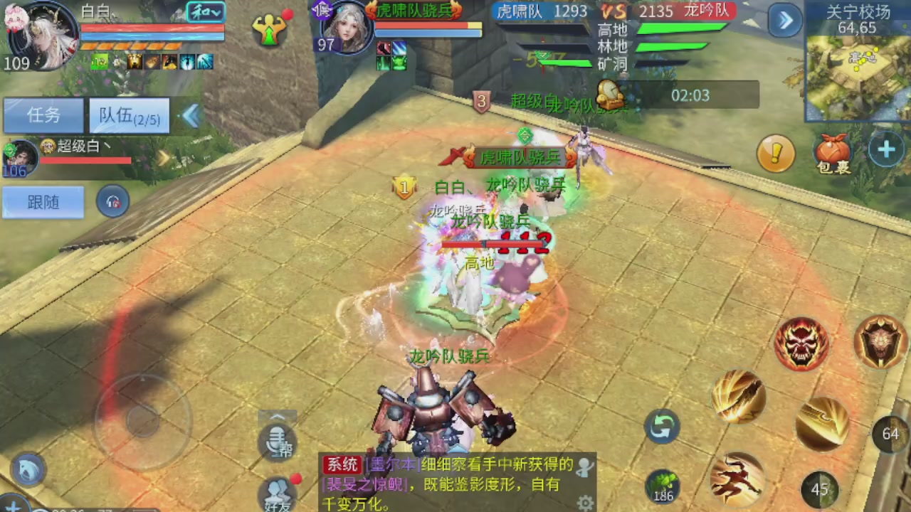 世界上居然有你这样的人
