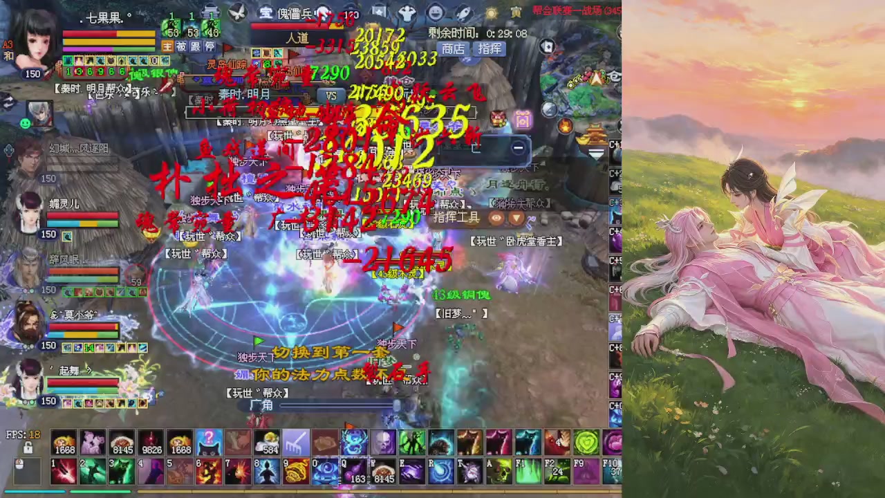 绑定星光可以吗？爆鬼爆粉爆橄榄~