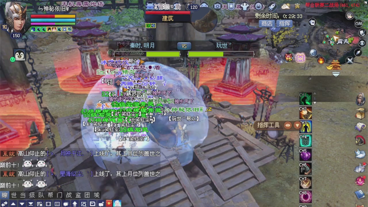 来都来了 点个关注吧