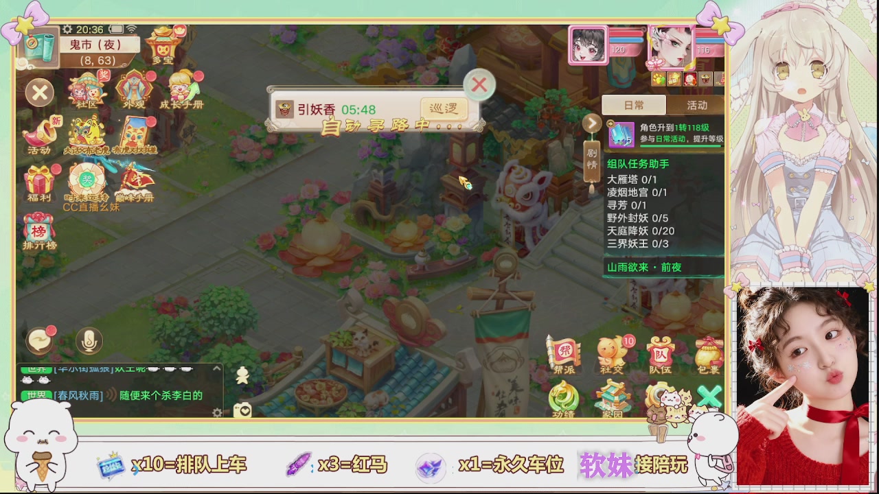 美貌与智慧并存，颜值与才华齐飞