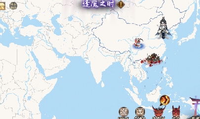 晴明扇投放点