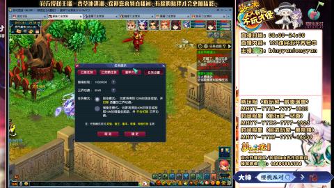 陕西区大雁塔从0起艰难的飞升之路