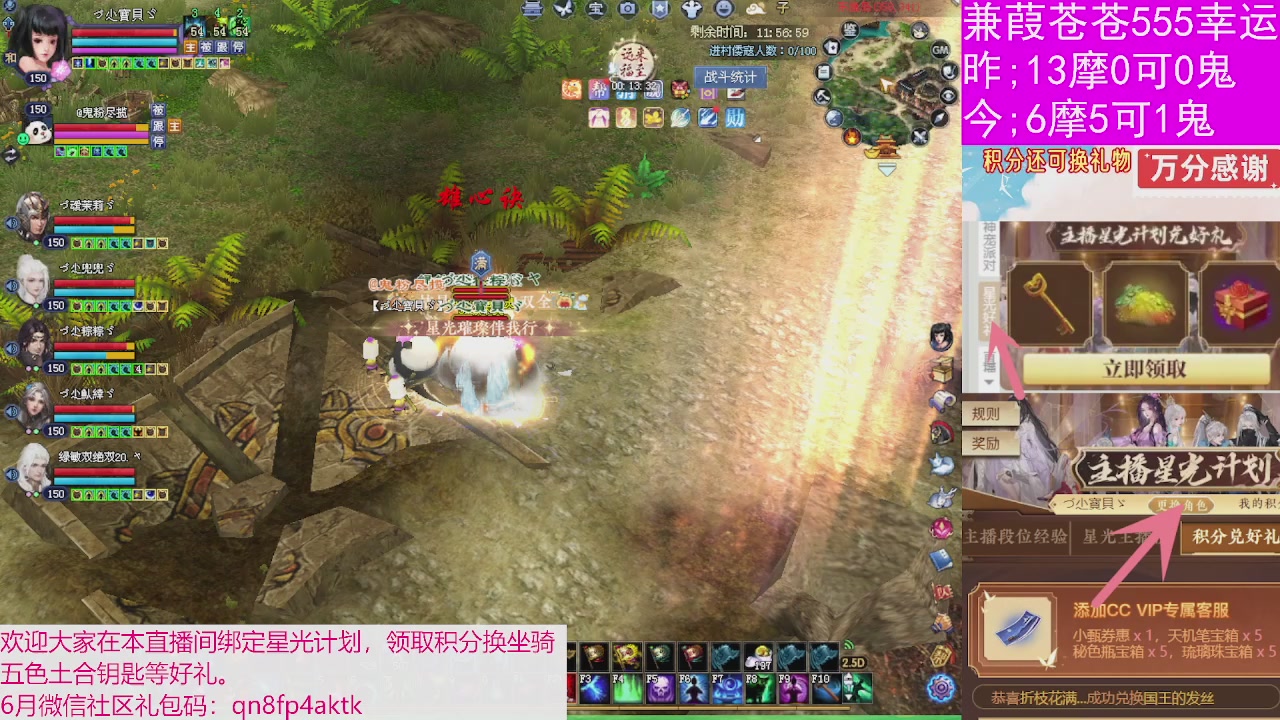 人来人往，留下的都是真的