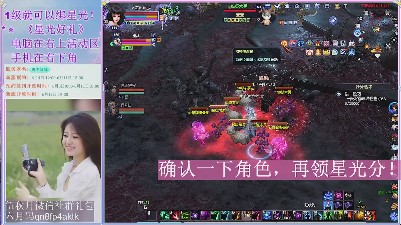陌上花开君归否