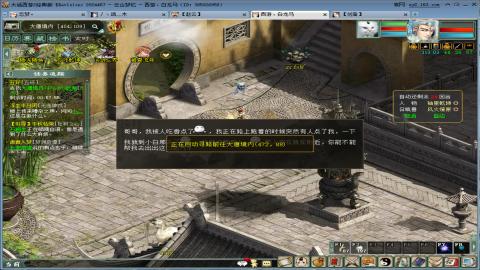 兄弟萌来了