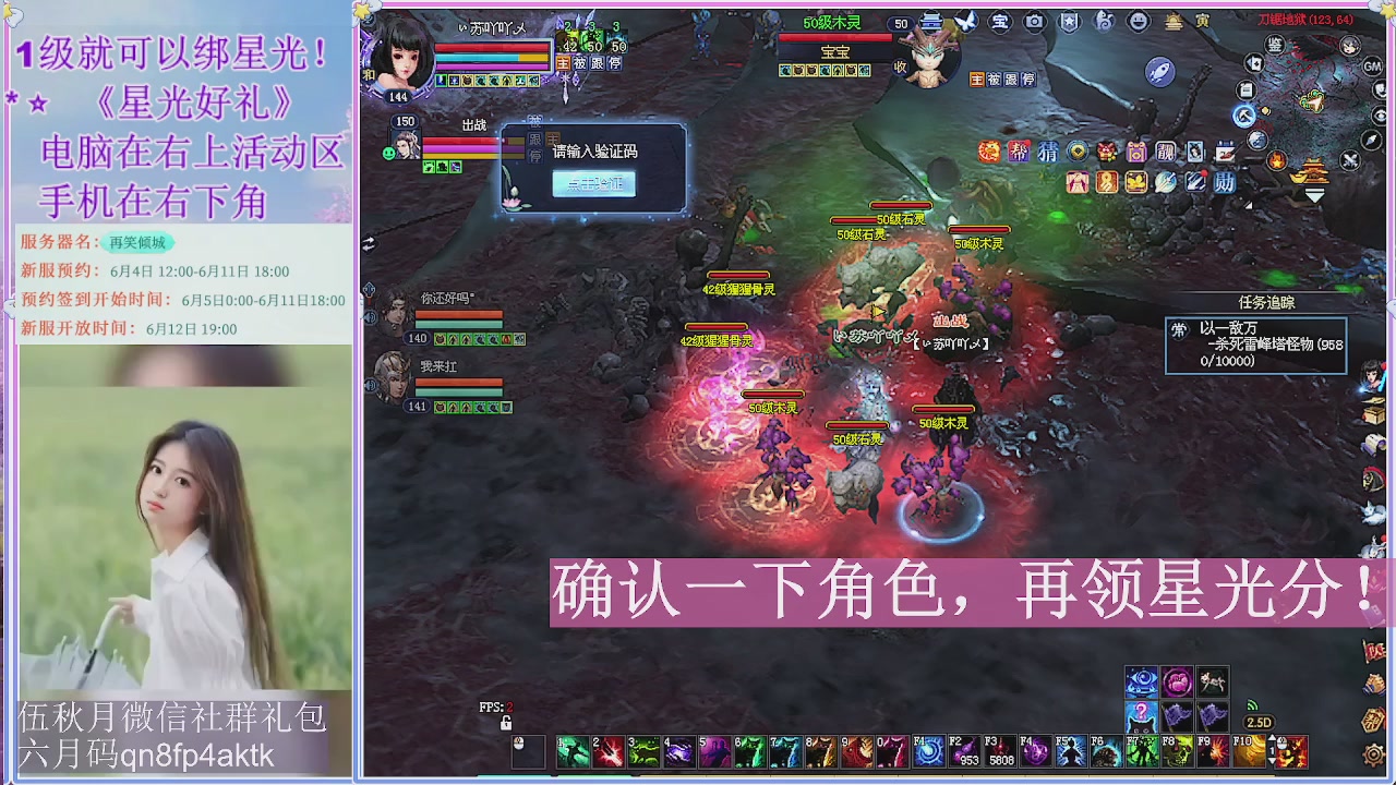 陌上花开君归否