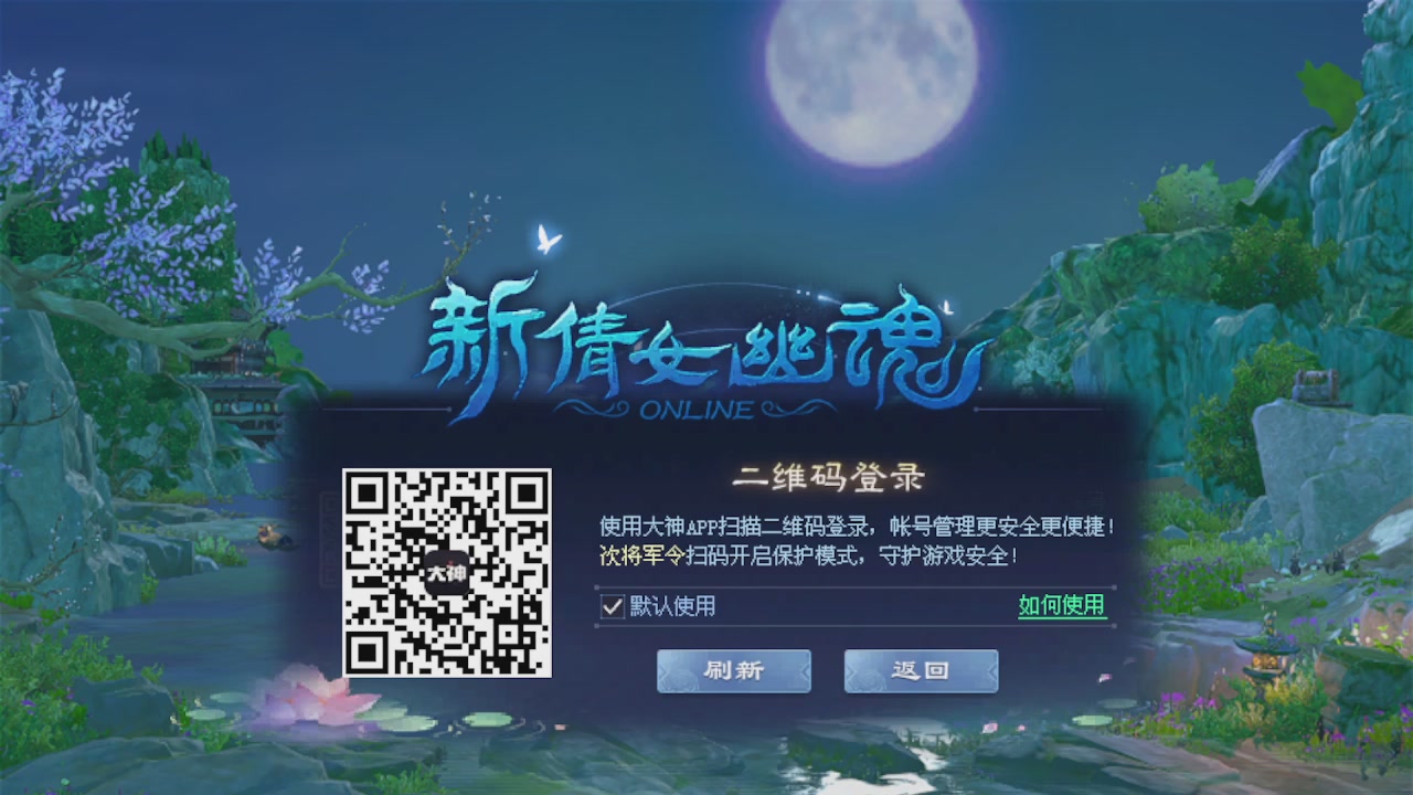 来都来了 点个关注吧