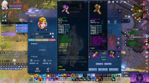 那无敌了鸭
