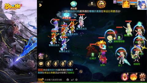 精锐菜鸡日常酱油九转托管