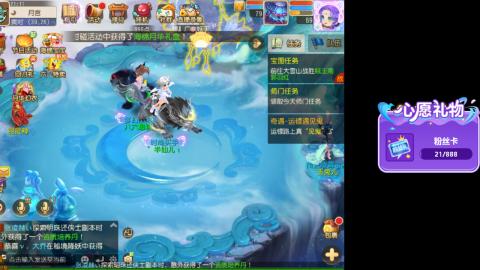 接熔练-估价找号-金银-托管剑会练宠月饼