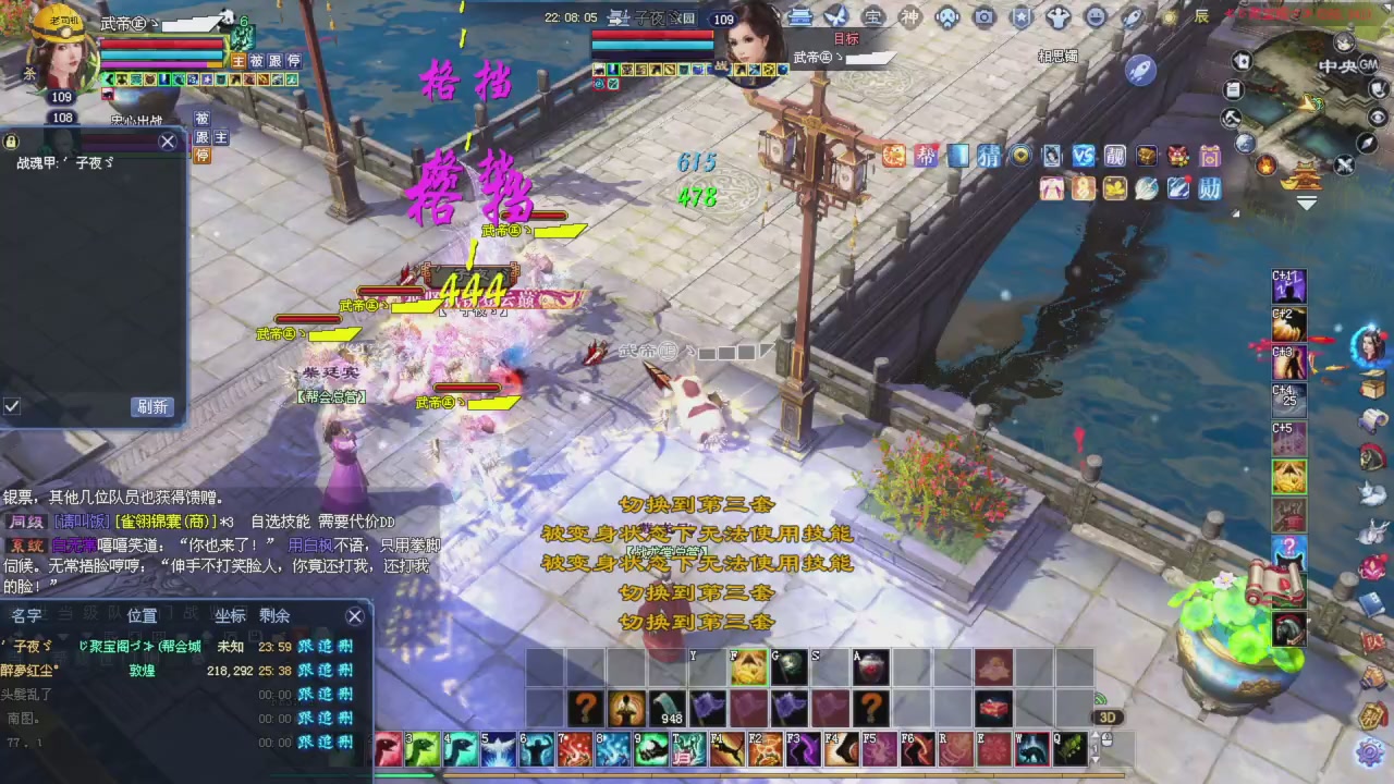星光积分今晚更新抓紧领分喔继续激情