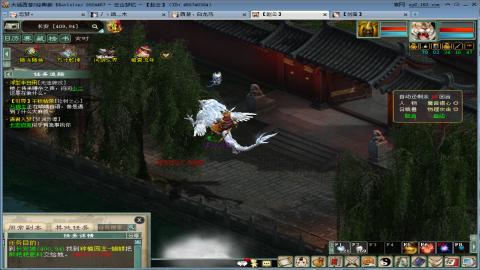 兄弟萌来了