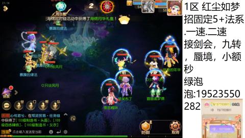 进来你就出不去了