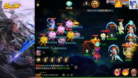 精锐菜鸡日常酱油九转托管