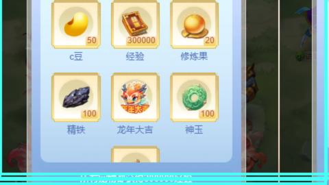 全职主播24小时接各种~