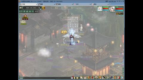 140队伍转型中
