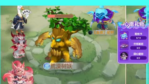 夜生活嗨起来