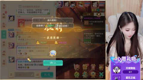 接托管
