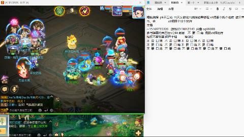 打打剑会接剑会