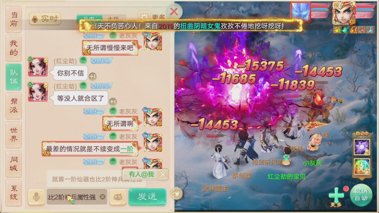 会当凌绝顶一览众山小