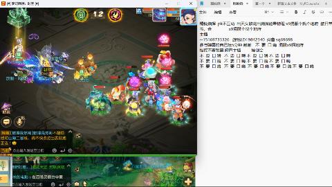 打打剑会接剑会