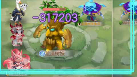 全职主播24小时接各种~