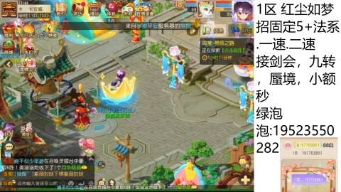 进来你就出不去了