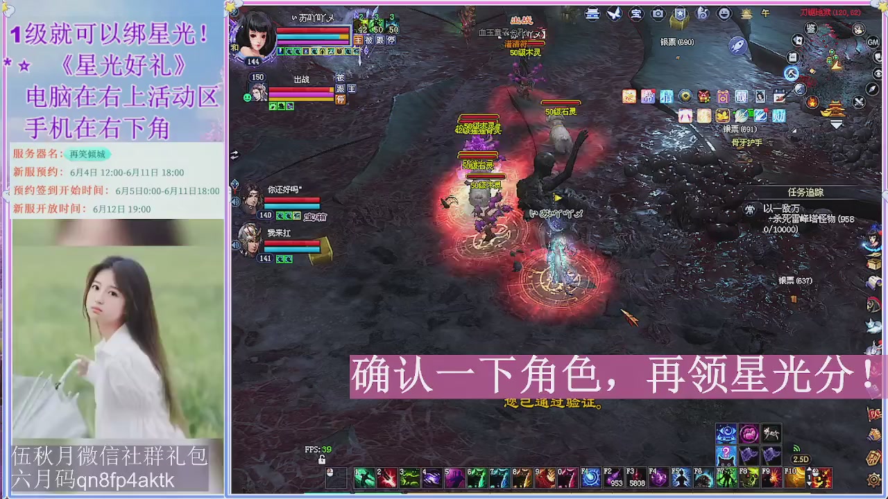 陌上花开君归否