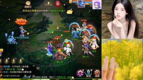 接熔练-找号-所有资源
