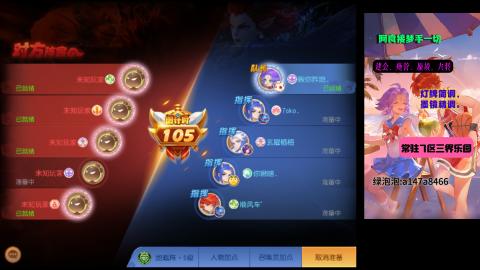 阿良接各种
