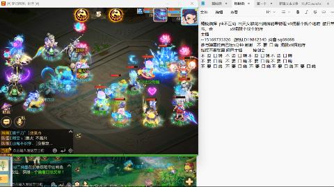 打打剑会接剑会