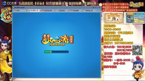 万里一组75通刷招养老队友