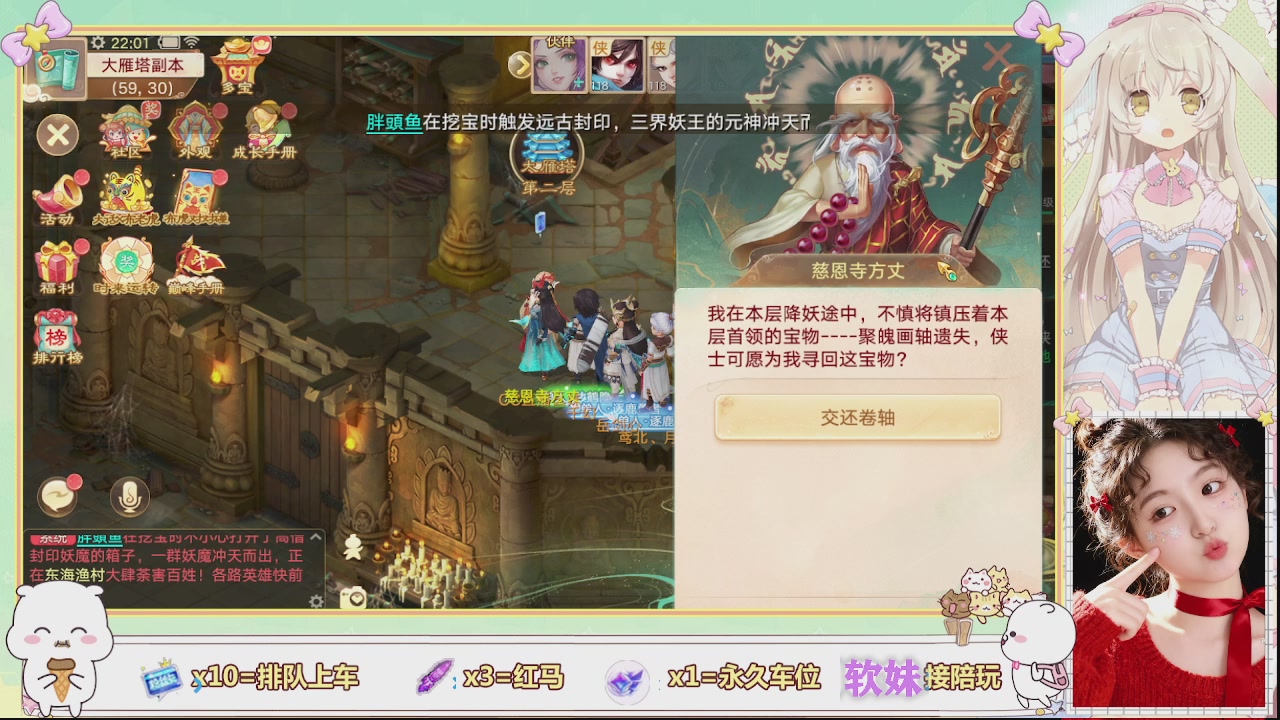 美貌与智慧并存，颜值与才华齐飞