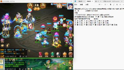 打打剑会接剑会