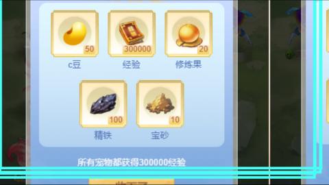 全职主播24小时接各种~
