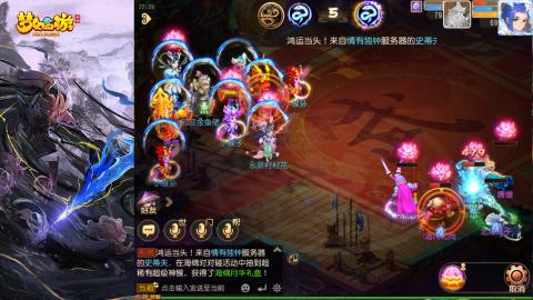 精锐菜鸡日常酱油九转托管