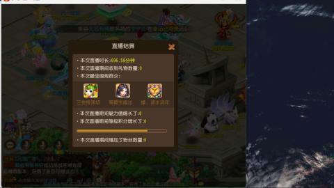 只希望我能带给你们快乐