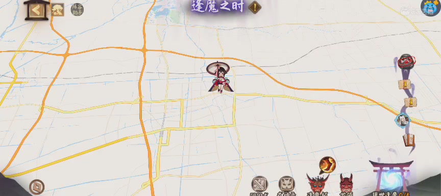 晴明扇投放点