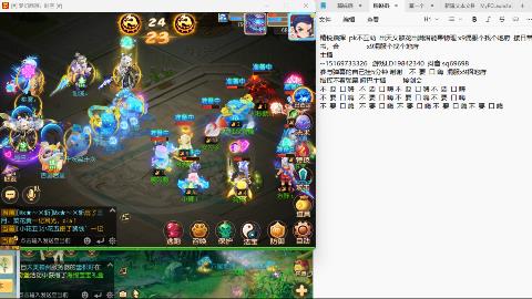 打打剑会接剑会