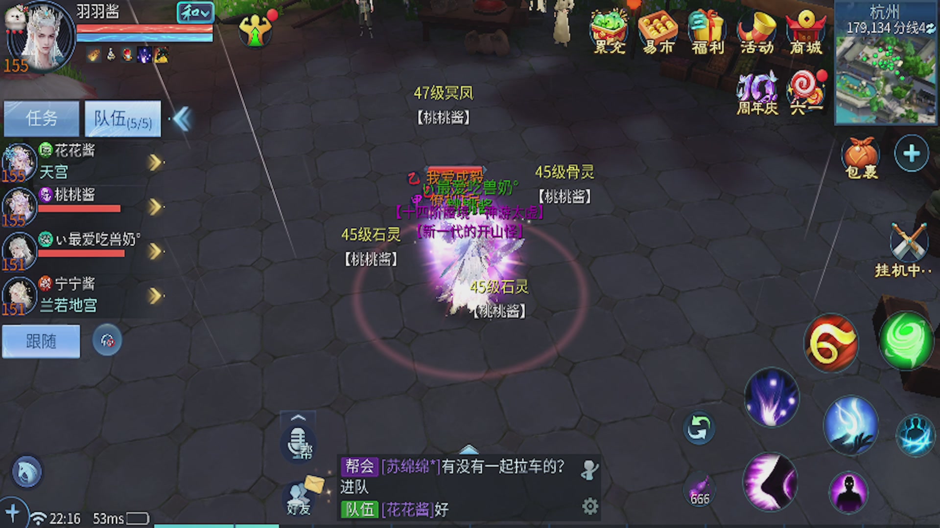 看号改号估价