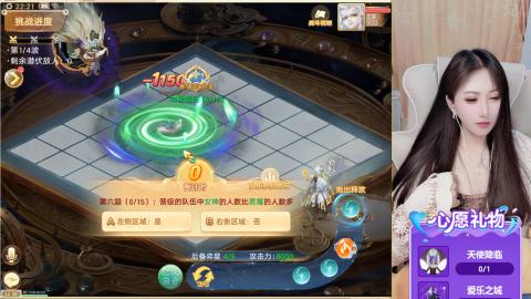 接托管